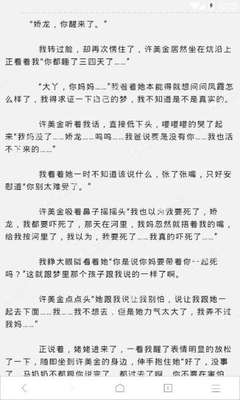 博鱼体育APP官网